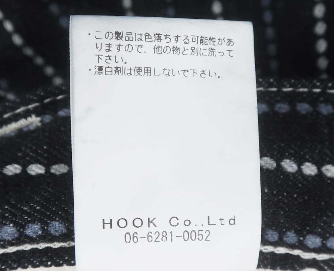 3401 美品 児島ジーンズ バイカラーウォバッシュペインターパンツ【G】.