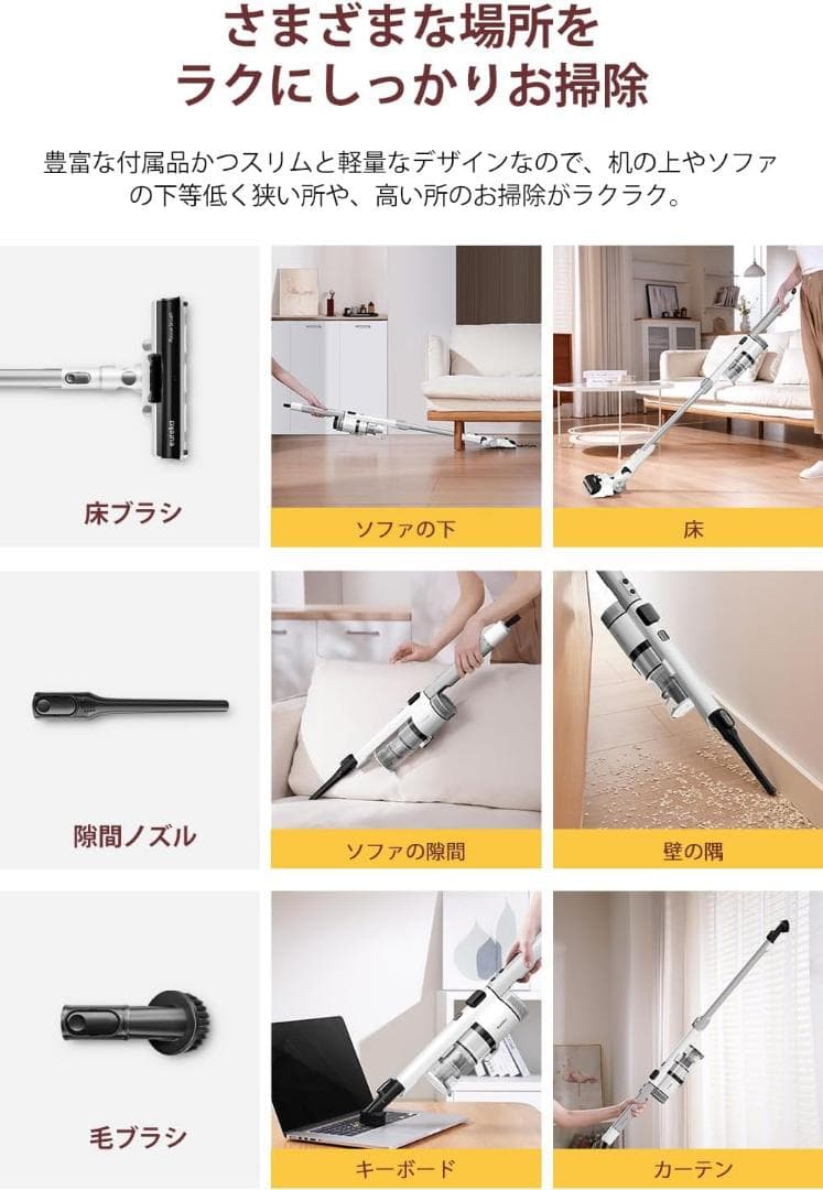 収納スタンド付❣️コードレス掃除機 軽量 3way パワーヘッド自走式 2WPa