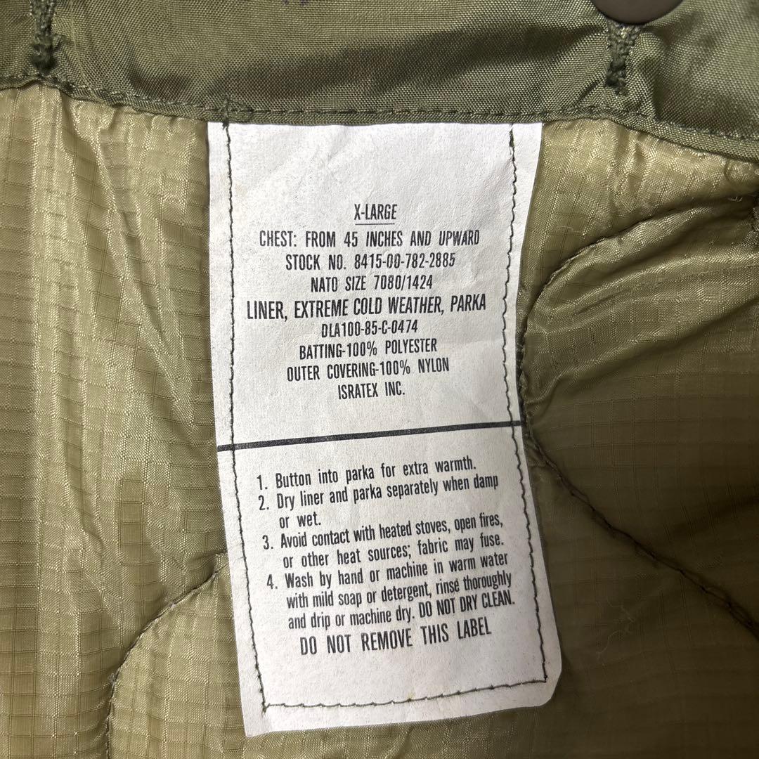 【実物】M-65 フィッシュテールパーカー　フルセット