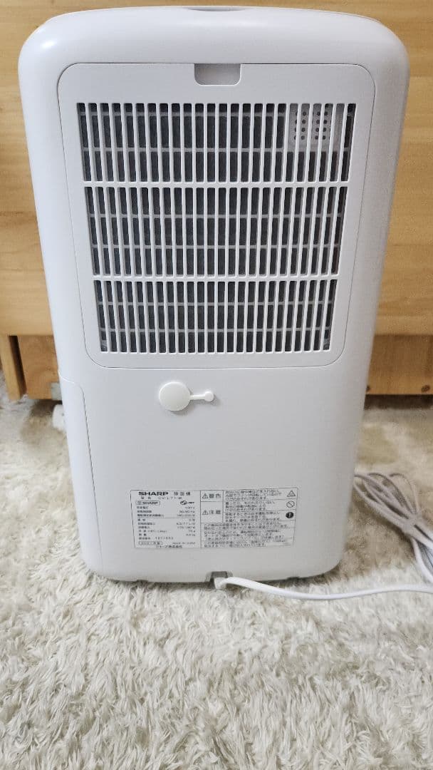 SHARP 電気式衣類乾燥機 ホワイト