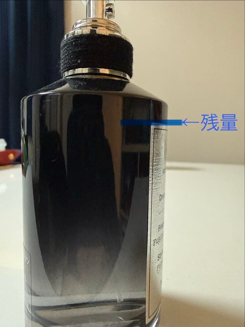 Maison Margiela REPLICA FLYING オードパルファン