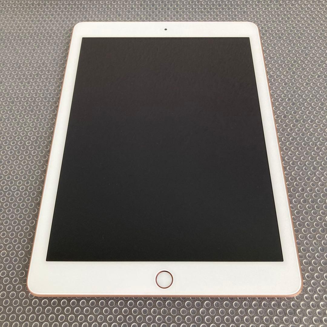 1075【早い者勝ち】電池良好☆iPad6 第6世代 32GB WIFIモデル☆