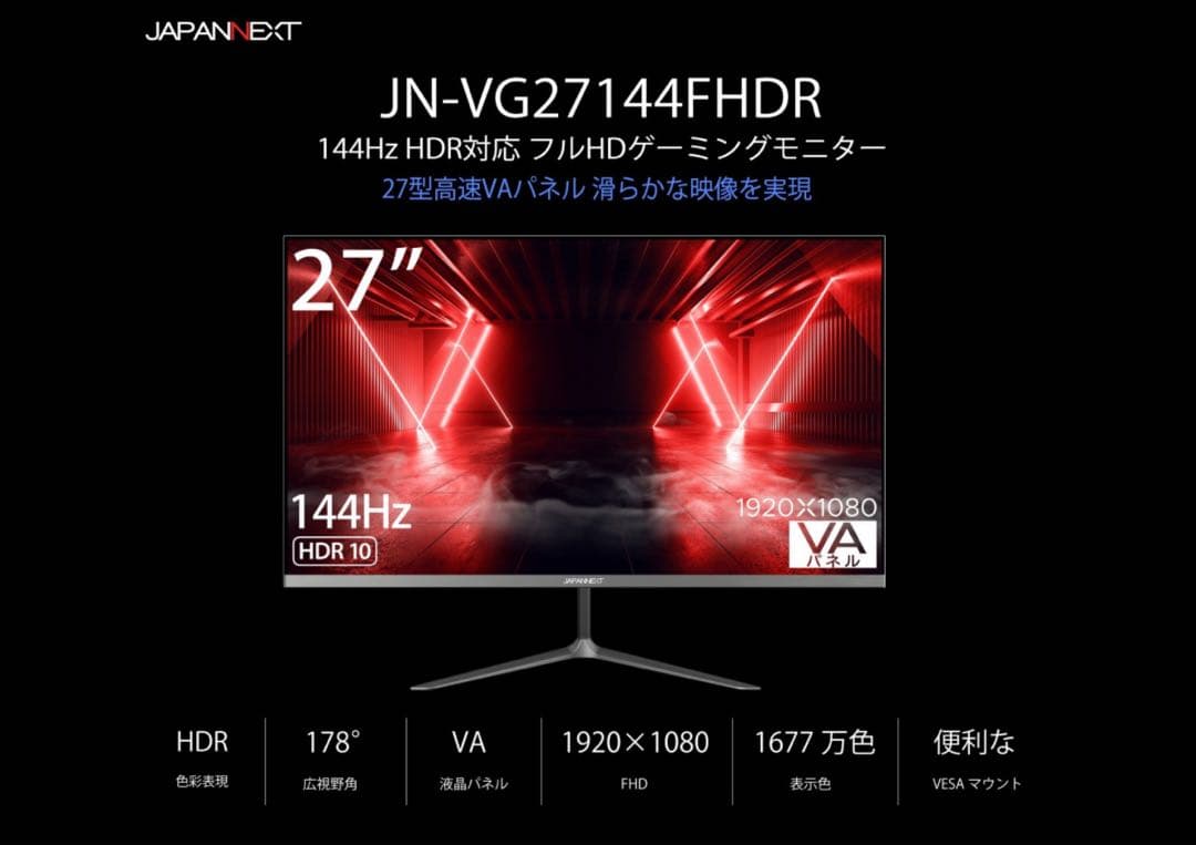 【ゴンザレス様】専用