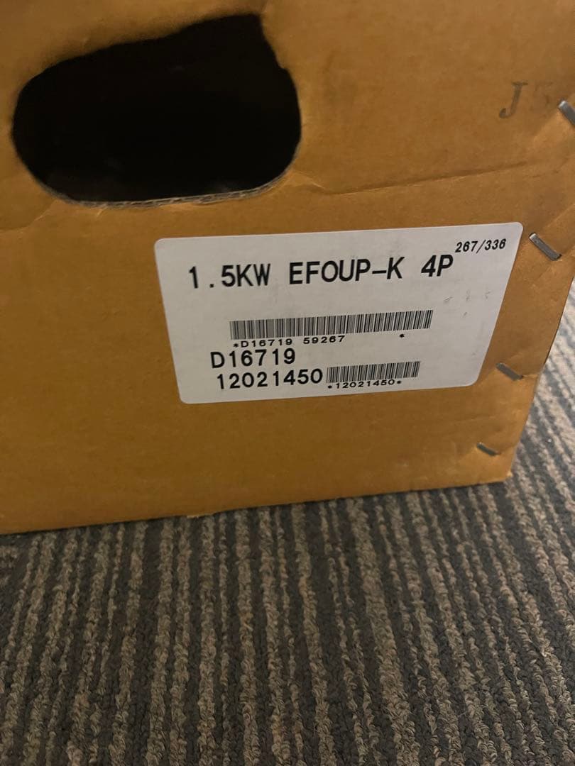 日立製　三相誘導モータ　1. 5KW EFOUP-K 4P