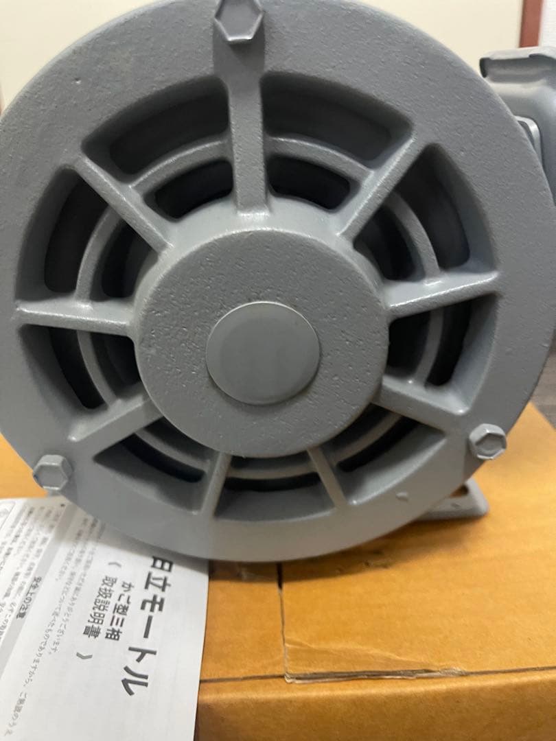 日立製　三相誘導モータ　1. 5KW EFOUP-K 4P