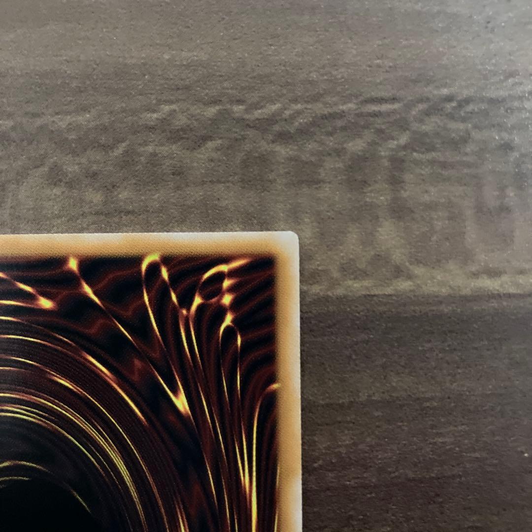 遊戯王ラッシュデュエル カオス・ソルジャー