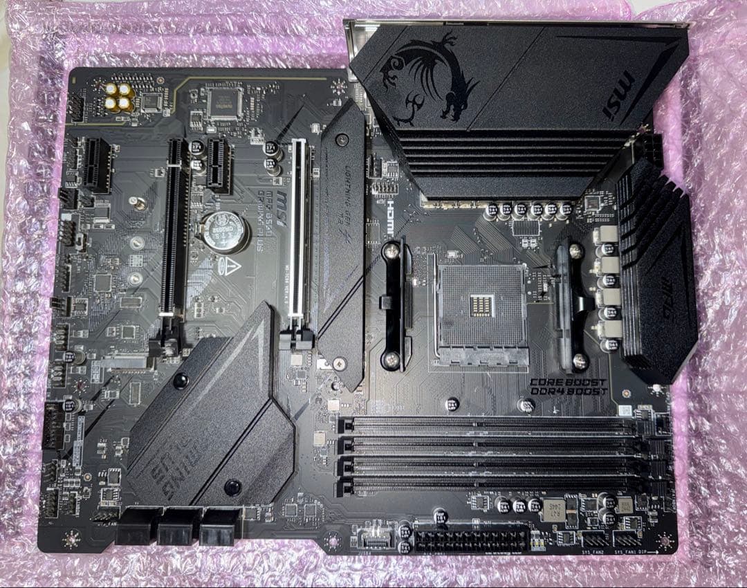 美品MSI B550 GAMING PLUS マザーボード