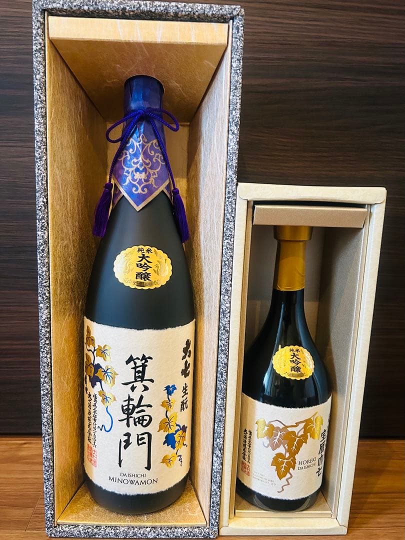 大七 箕輪門・宝暦大七 純米大吟醸 日本酒2本セット