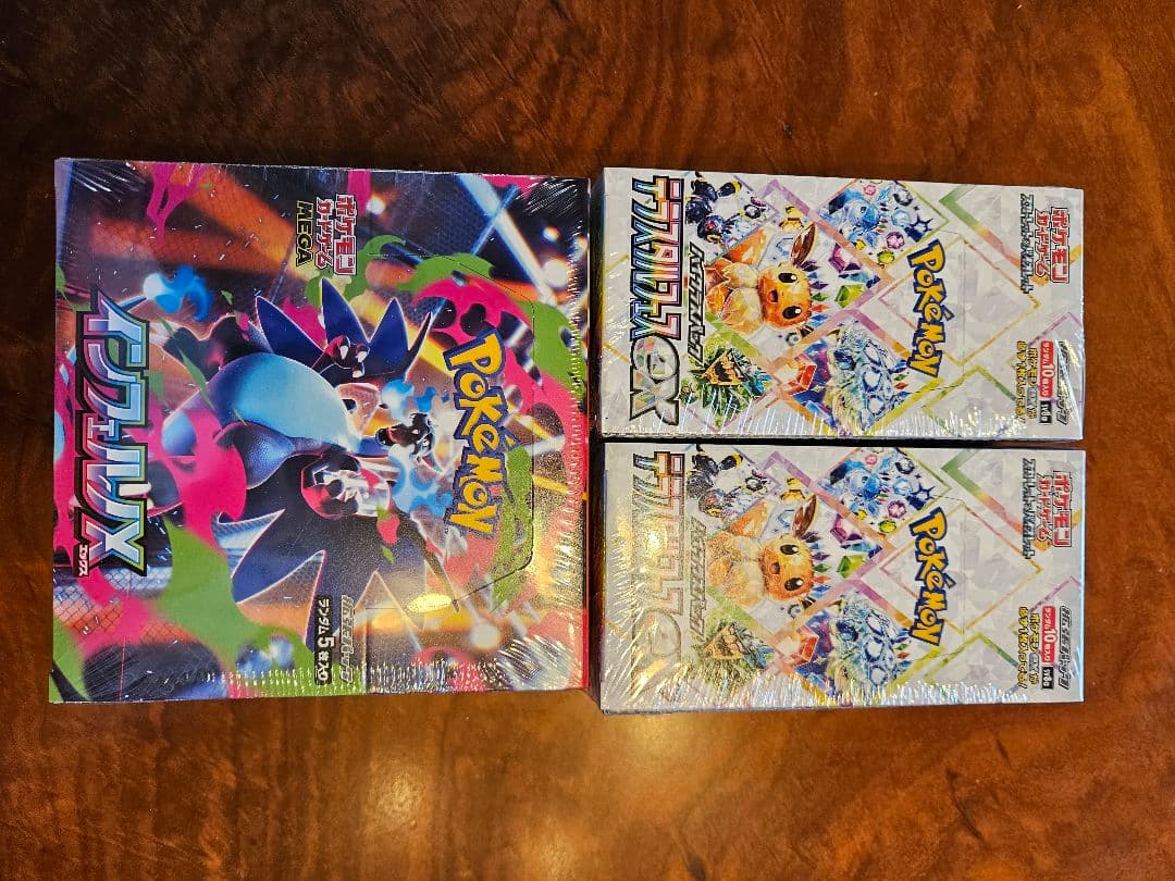 ポケモンカードインフェルノX及びテラスタルフェスex BOX　シュリンク付き