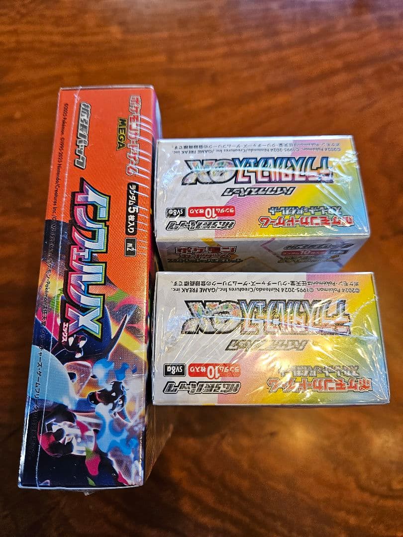 ポケモンカードインフェルノX及びテラスタルフェスex BOX　シュリンク付き