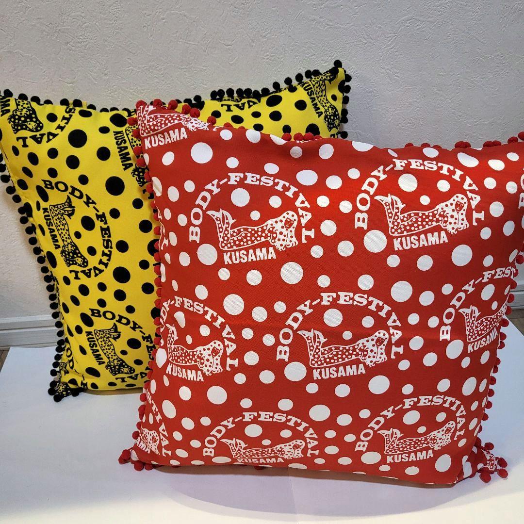 草間彌生　 水玉模様クッション 2個セット