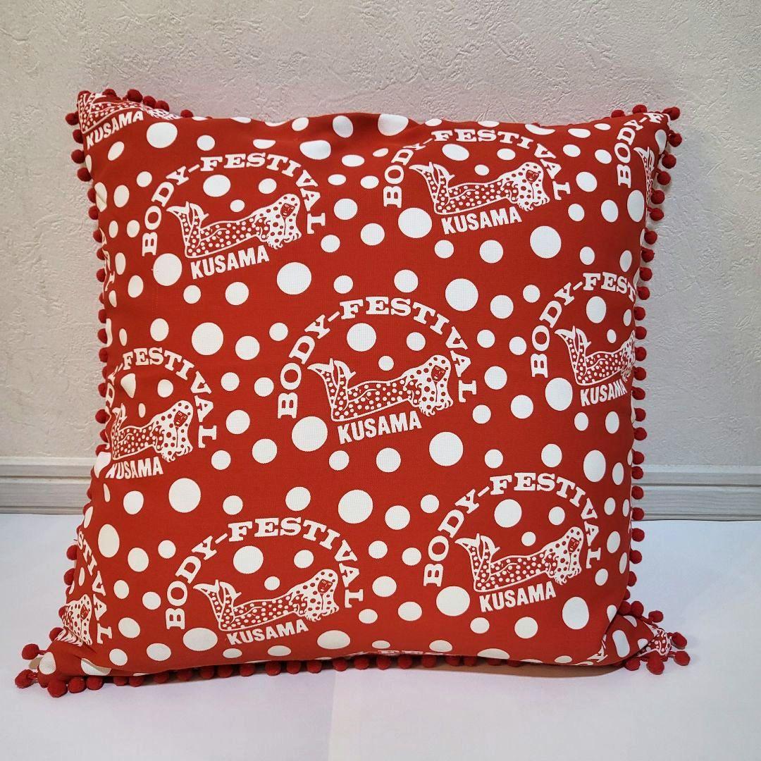 草間彌生　 水玉模様クッション 2個セット