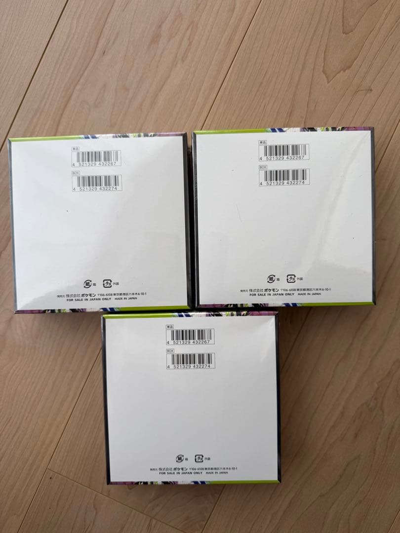ポケモンカードゲーム ムニキスゼロ　3box シュリンク付き