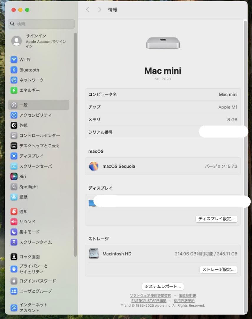 Apple Mac mini 2020年モデル M1 / 8GB / 256GB