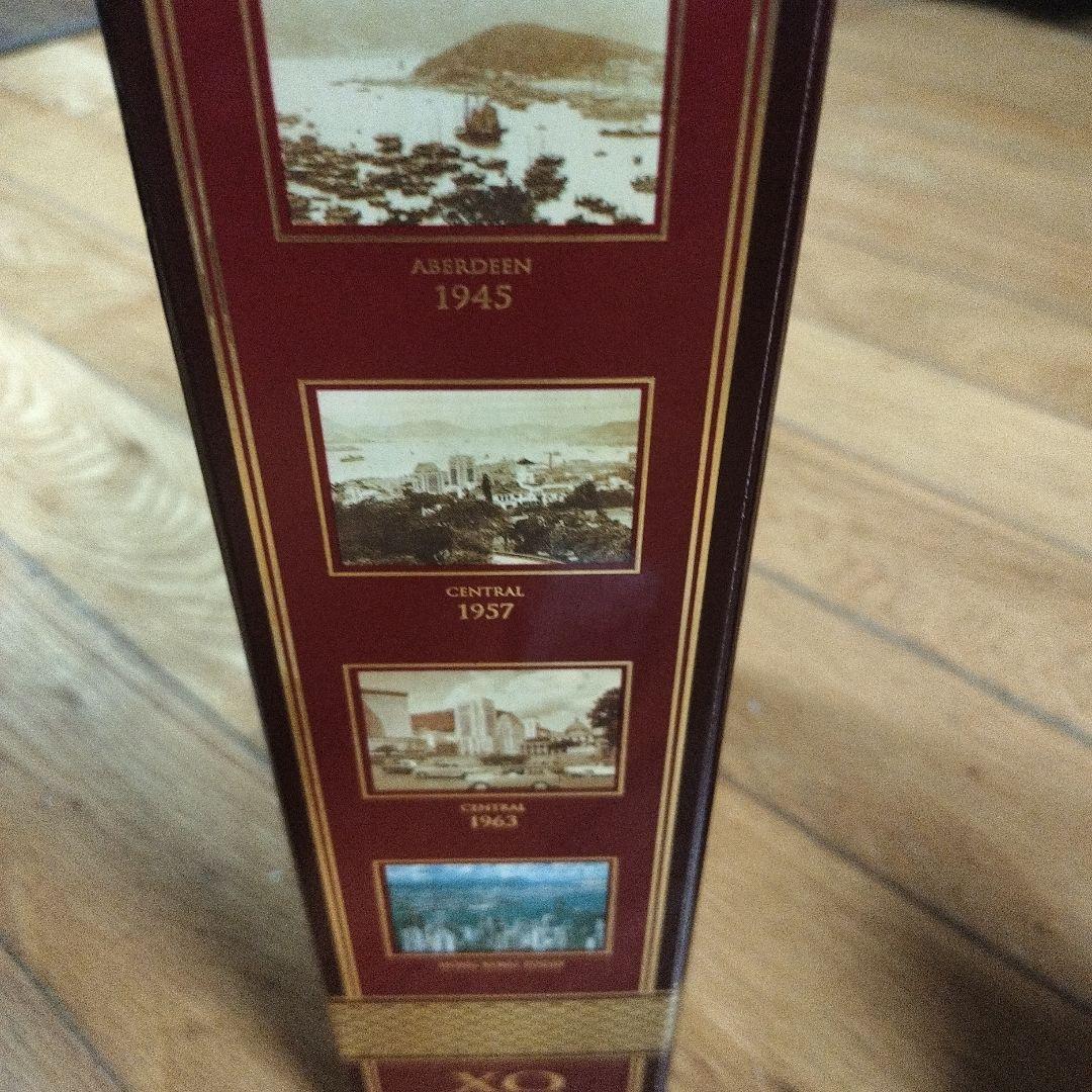 プリンスユベール XO Extra 1997 限定版 　コニャック