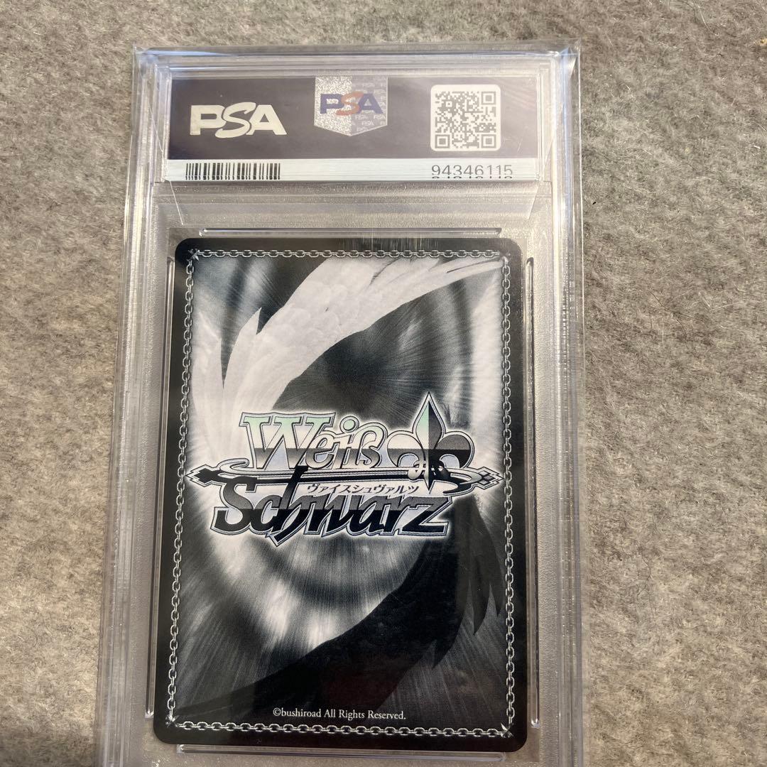 2022 ヴァイスシュヴァルツ フォーミダブル ゴールドサイン