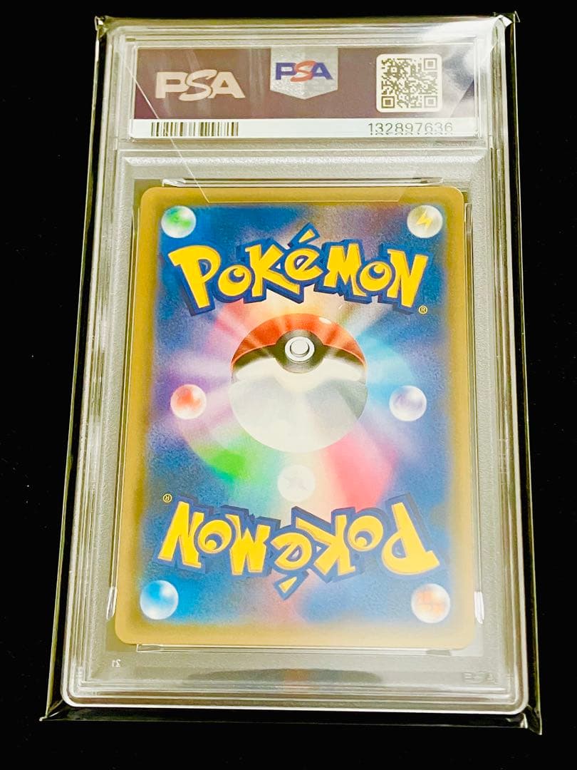 【PSA10】イーブイ&カビゴン GX Eevee & Snorlax 絶版