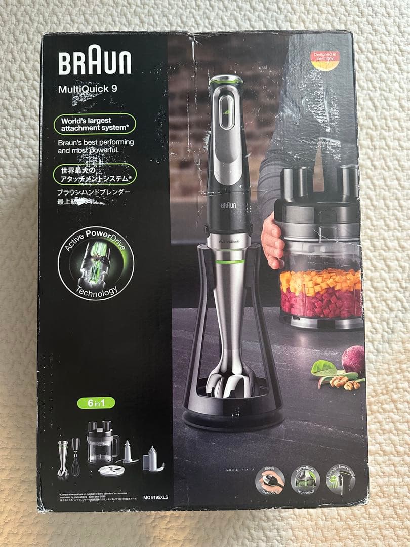 Braun MultiQuick 9 ハンドブレンダー