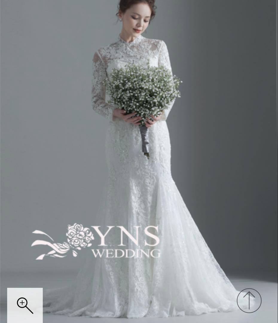 長袖マーメイドホワイトウェディングドレス