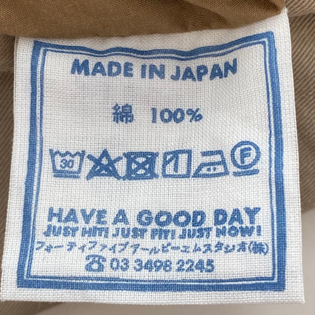 【美品】45R　チノパン　おこめチノの908パンツ　サイズ28　ベージュ