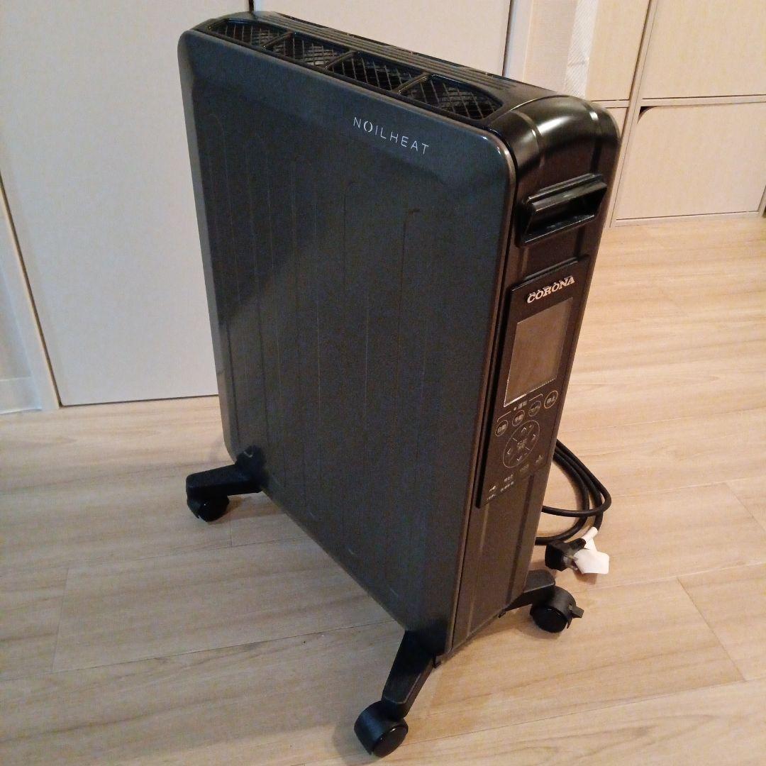 CORONA NOILHEAT ノイルヒート DHS-1519 良品