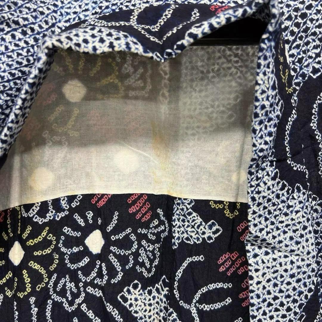 浴衣　有松鳴海絞り　花模様　菊の丸　水引　ネイビー系　着物　054w d