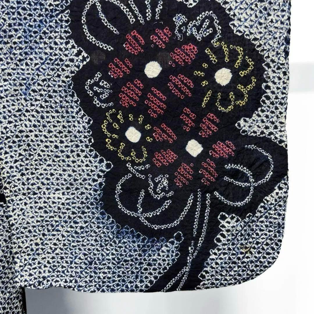 浴衣　有松鳴海絞り　花模様　菊の丸　水引　ネイビー系　着物　054w d