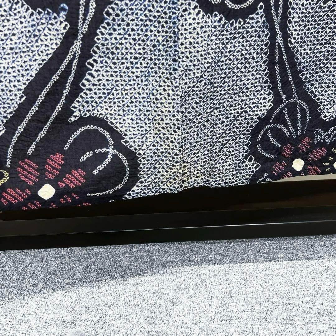 浴衣　有松鳴海絞り　花模様　菊の丸　水引　ネイビー系　着物　054w d