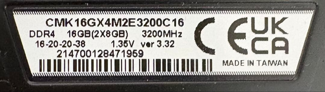 メモリー Corsair Vengeance DDR4 16GB 2x8GB 3200Mh