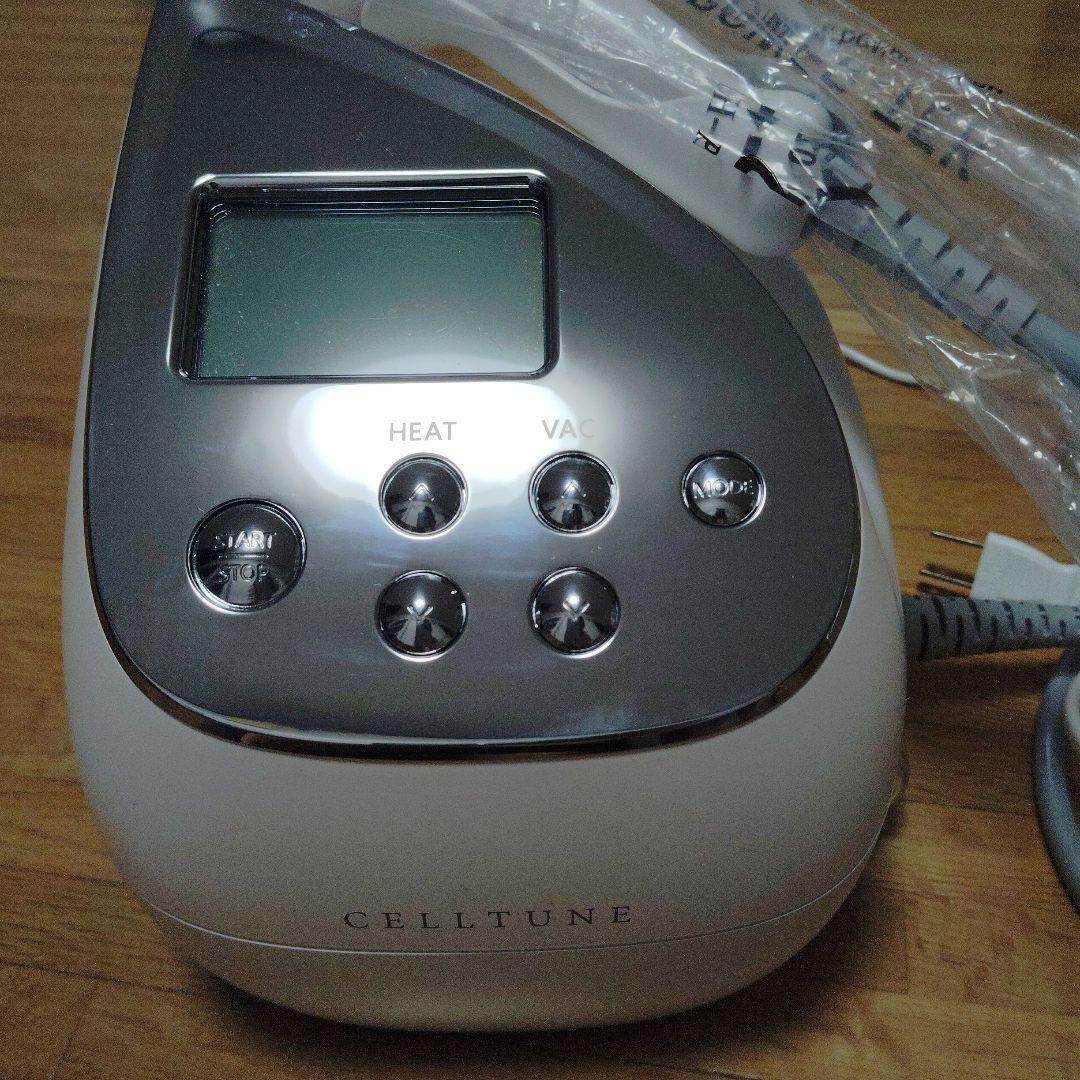 伊藤超短波複合美顔器 CELLTUNE (セルチューン)