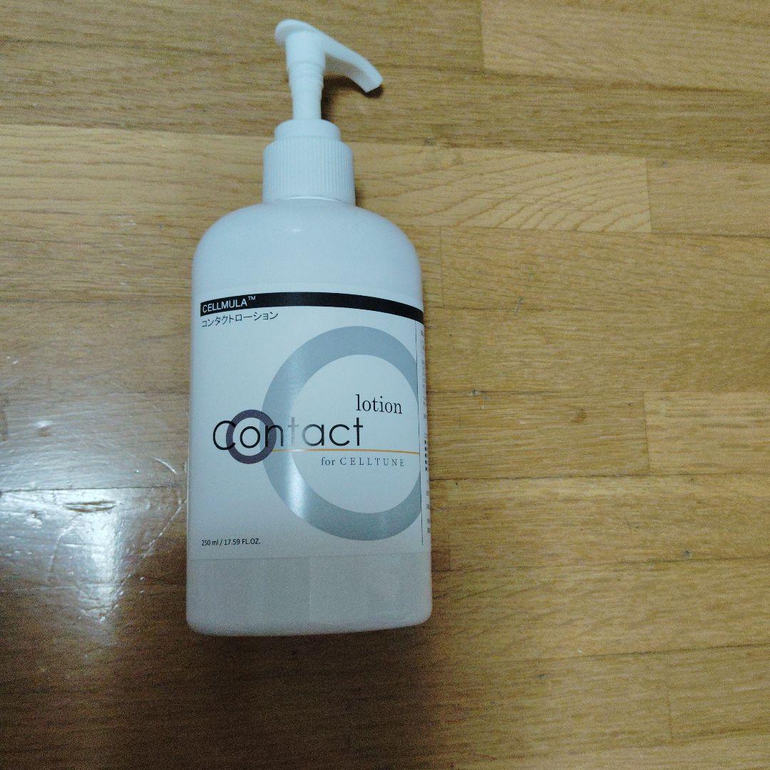 伊藤超短波複合美顔器 CELLTUNE (セルチューン)