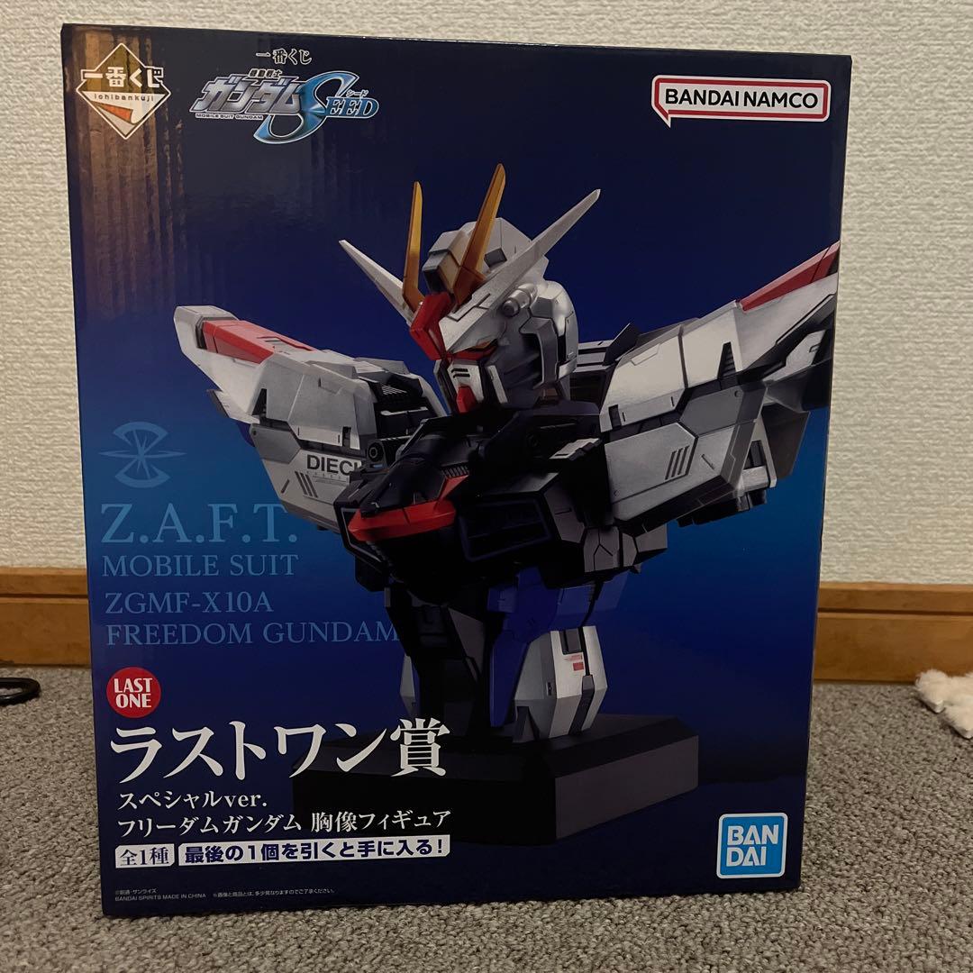 一番くじ 機動戦士ガンダム ラストワン賞 フリーダムガンダム 胸像フィギュア