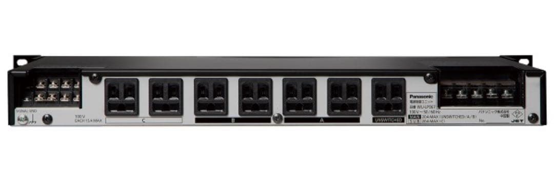 RAMSA 電源制御ユニット WU-L67