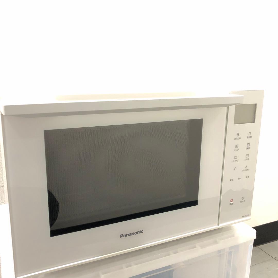 パナソニック Panasonic NE-FS300-W オーブンレンジ