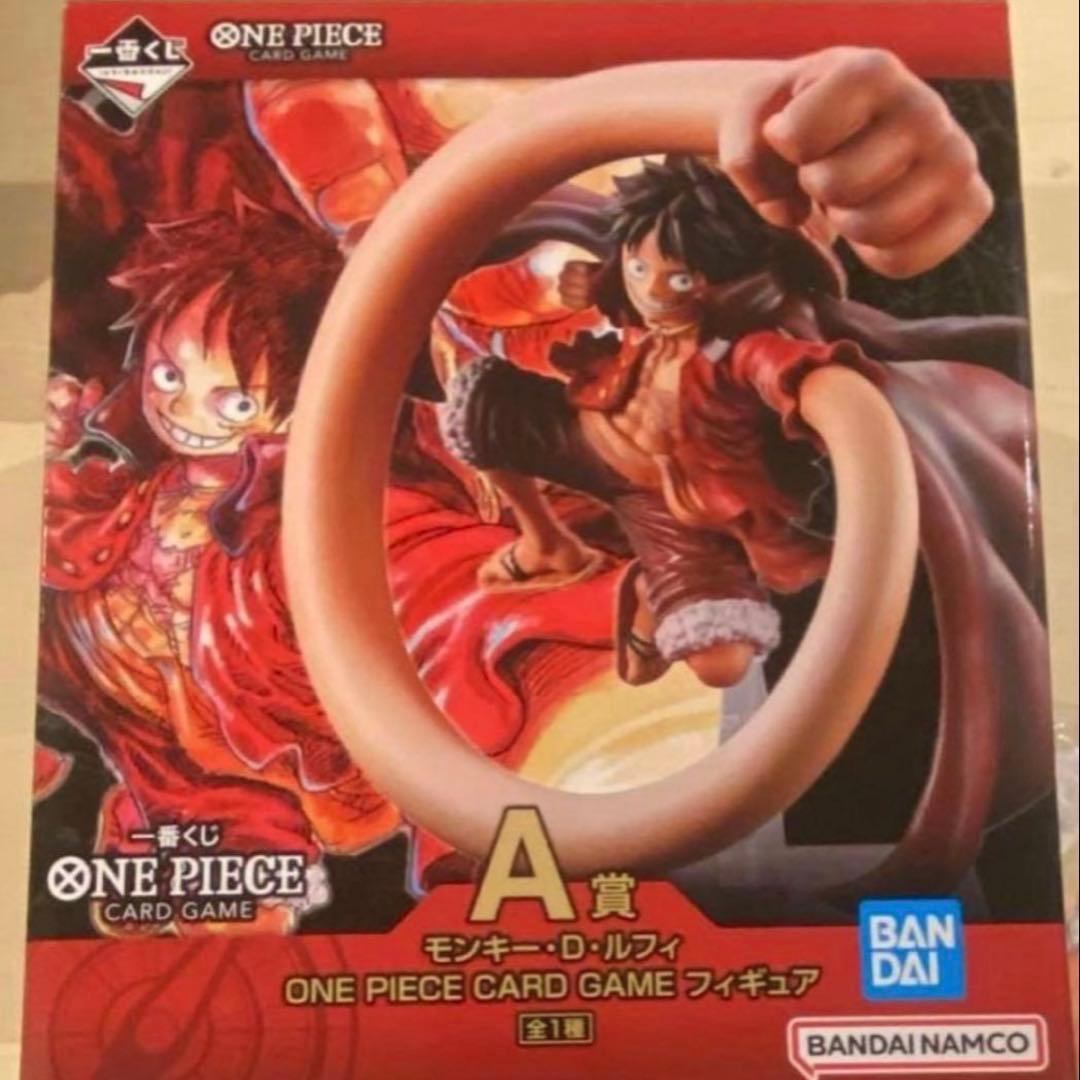 ワンピース モンキー・D・ルフィ プロモ 一番くじ A賞 　特典　3枚