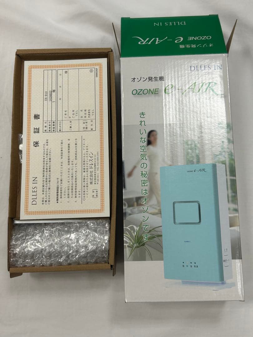 OZONE e-AIR EA-810 オゾン発生器 0428-22
