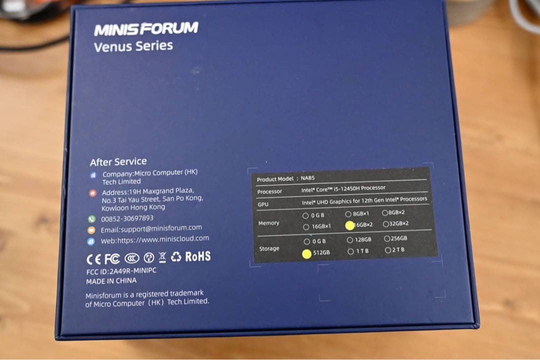 MINISFORUM Venus Series ミニPC NAB5