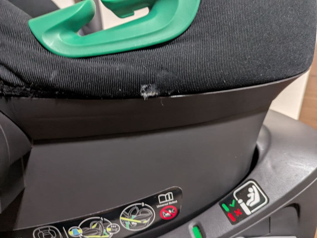 エイトン S2 i-Size ベースONEセット(ISOFIX)サイベックス