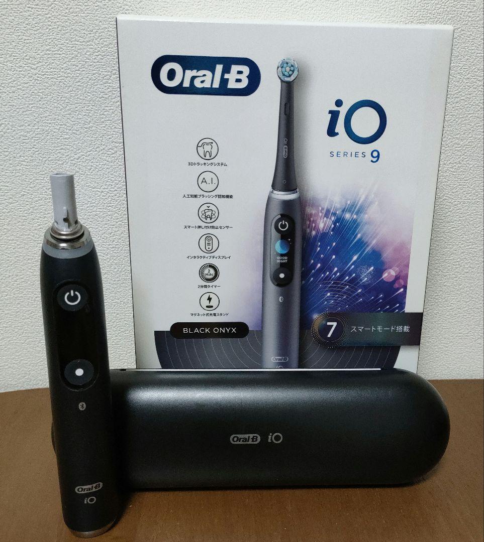 Oral-B IO9 電動歯ブラシ本体 ブラック