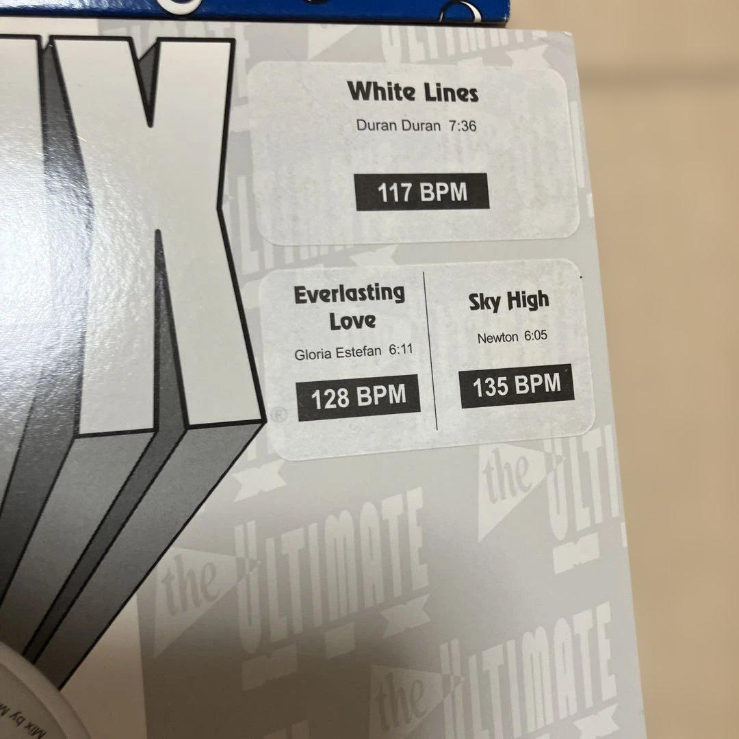 ULTIMIX レコードセット　14枚セット