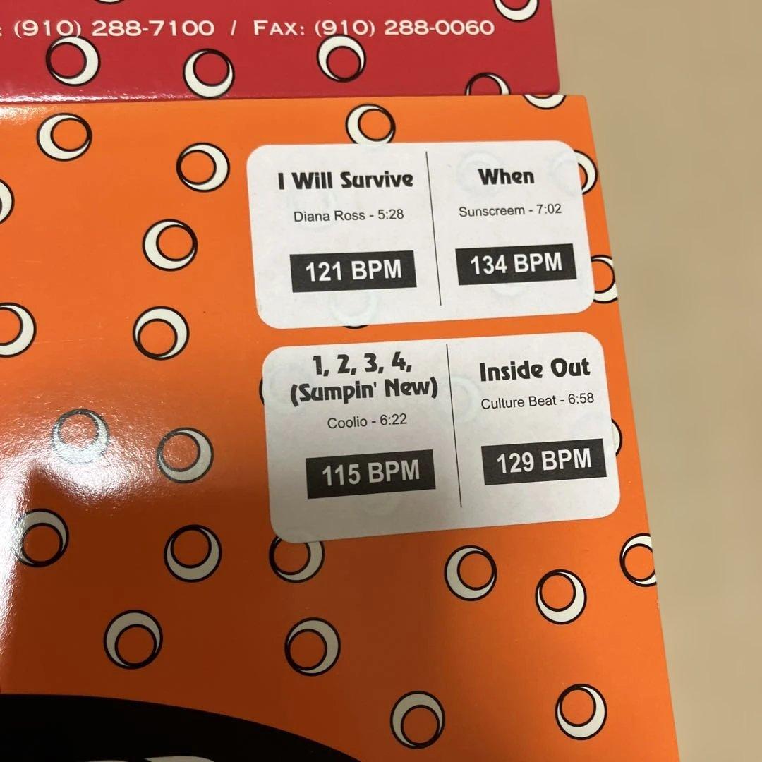 ULTIMIX レコードセット　14枚セット