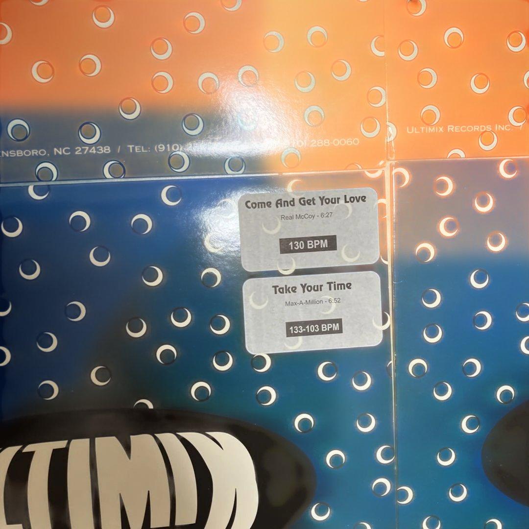 ULTIMIX レコードセット　14枚セット