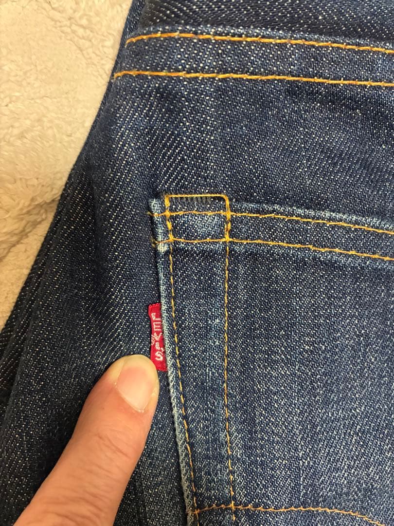 豊*田様 Levi's (LVC)505-0217（551ZXXダブルネーム)