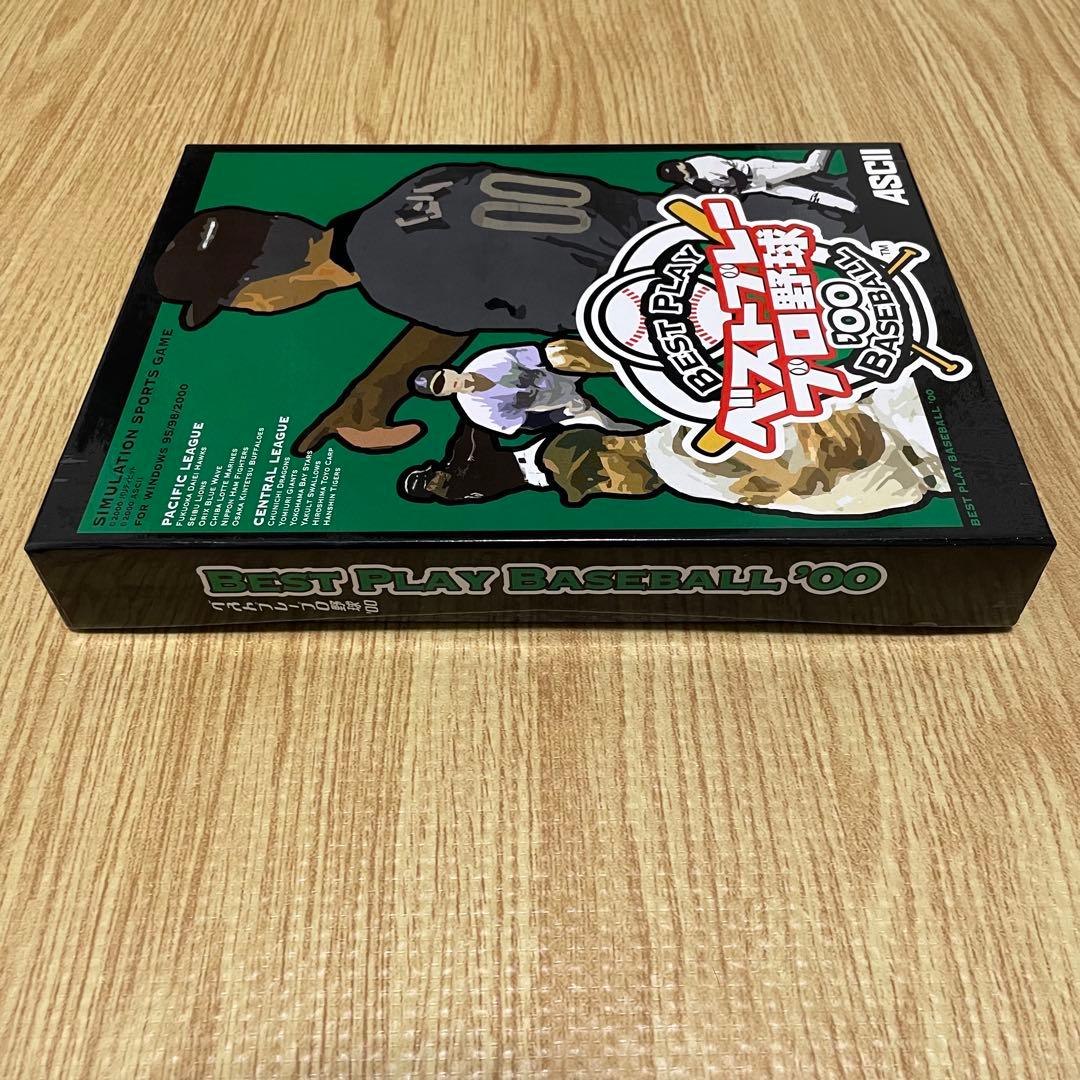 ベストプレープロ野球 '00