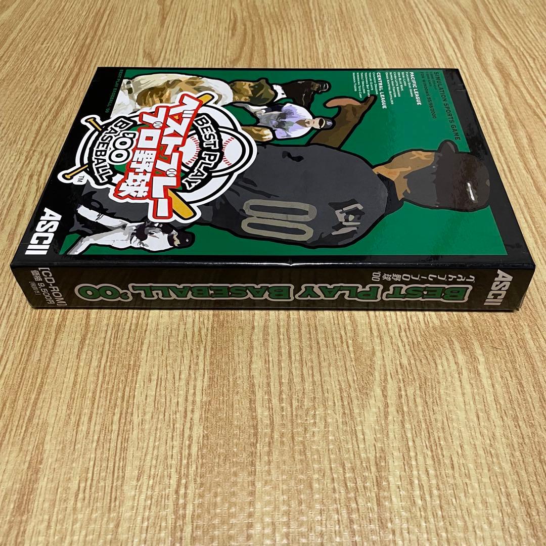 ベストプレープロ野球 '00