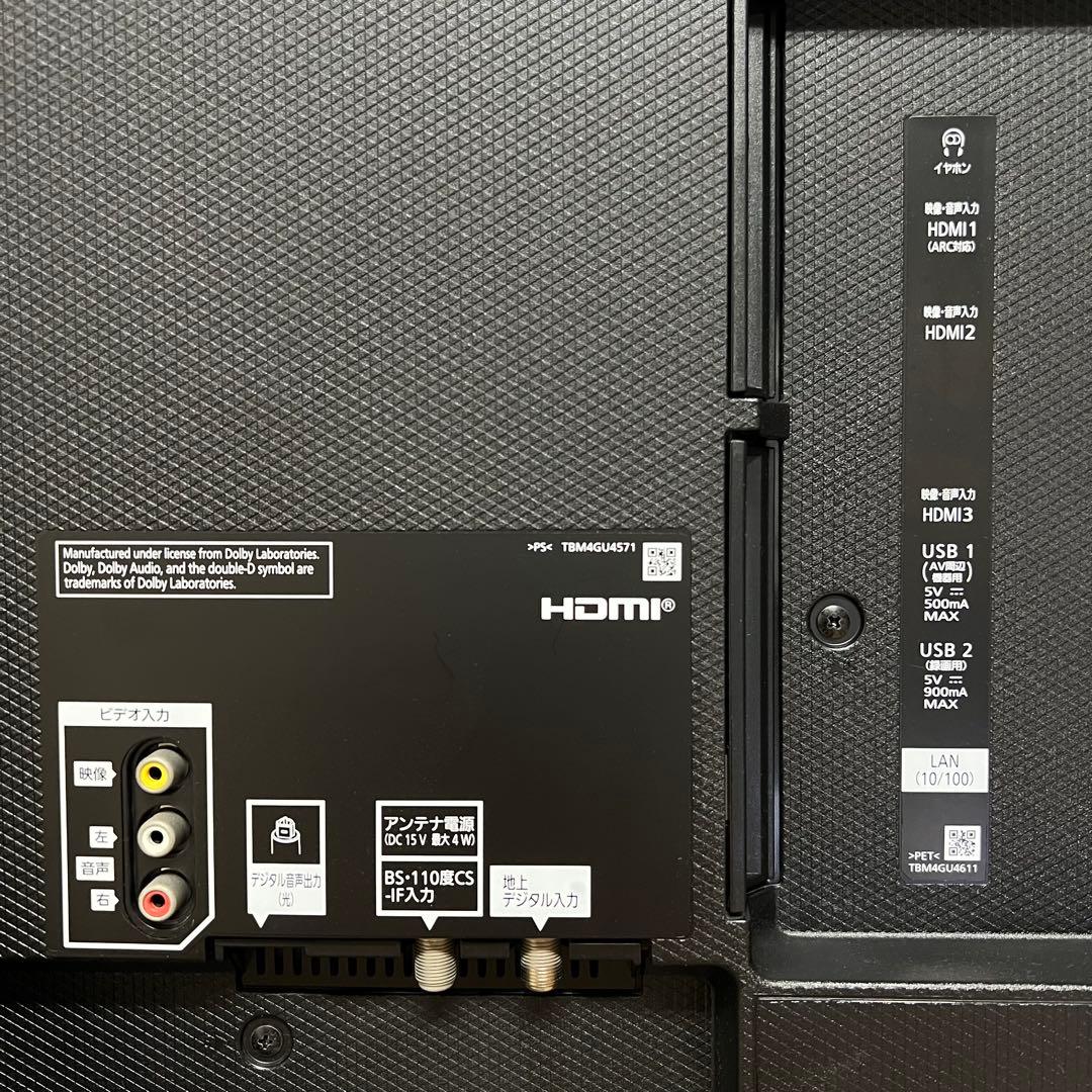 パナソニック 55V型 4K 液晶テレビ スマートビエラ TH-55GX755