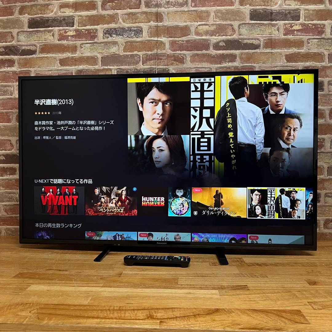 パナソニック 55V型 4K 液晶テレビ スマートビエラ TH-55GX755