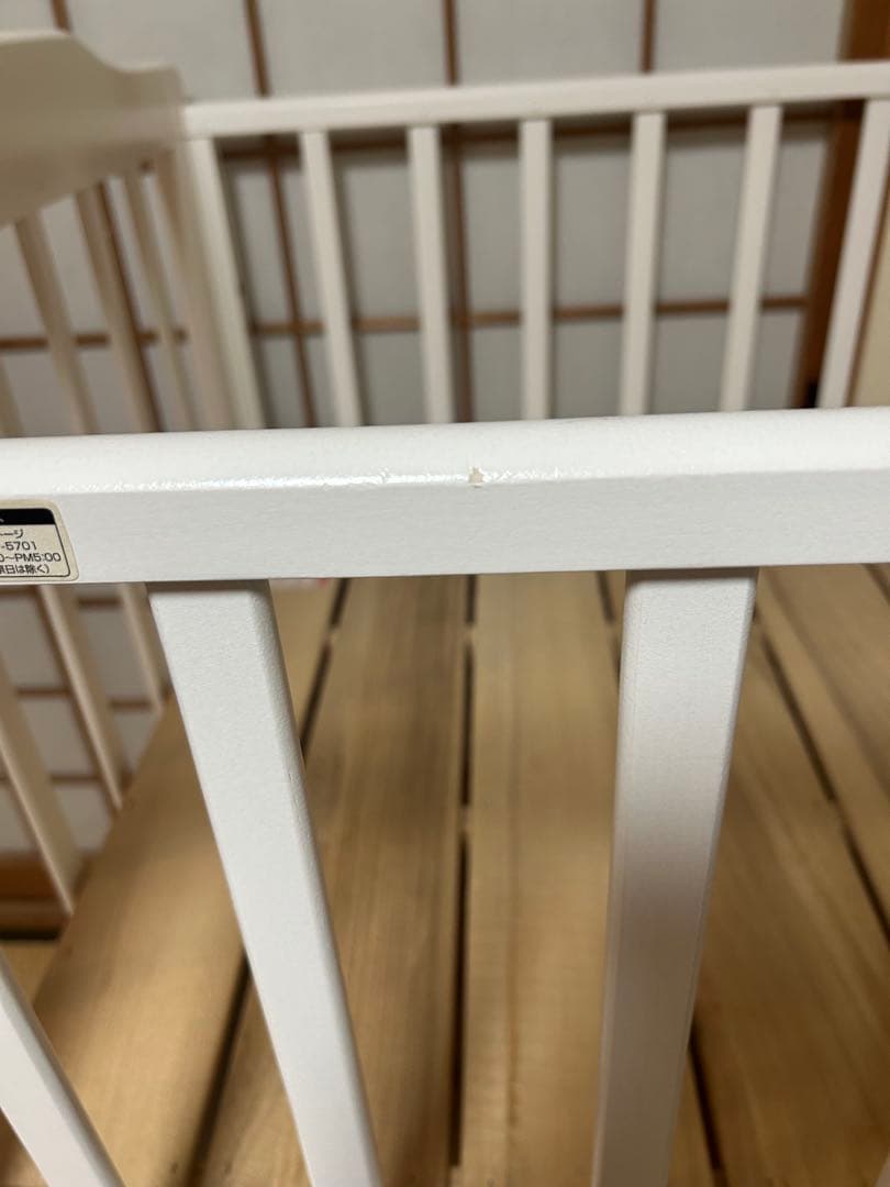 ハイシート　ベビーベッド　ホワイト　KATOJI カトージ