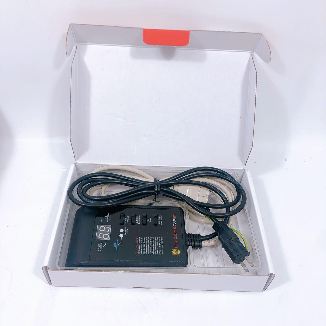 リッチウェイ ミニバイオマット BIOMAT7000 まとめ売り