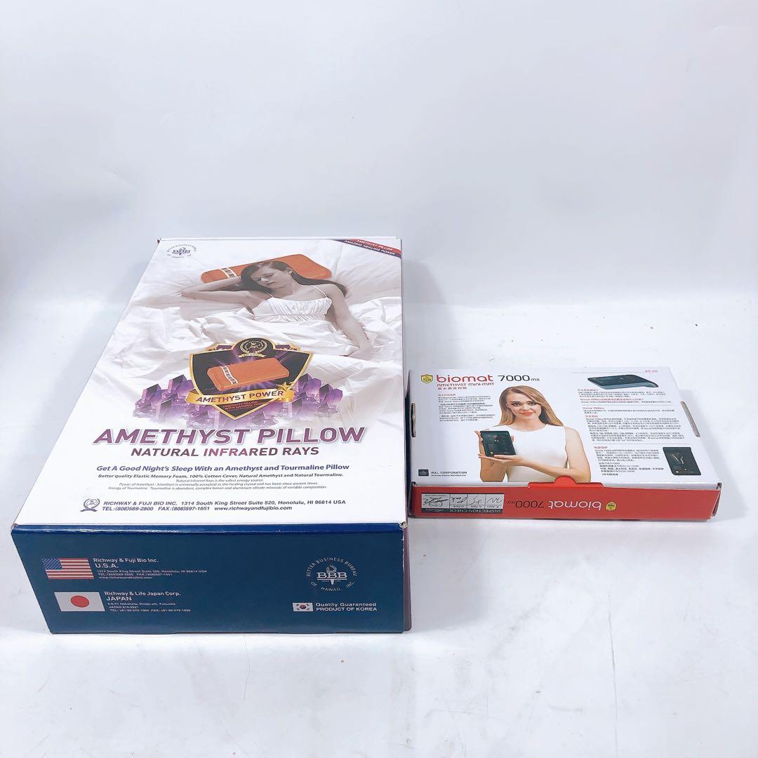 リッチウェイ ミニバイオマット BIOMAT7000 まとめ売り